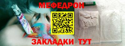 амфетамин Рыбинск