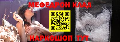амфетамин Рыбинск