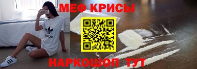 apvp Рязань