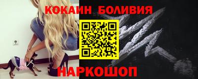 амфетамин Рыбинск