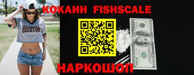apvp Рязань