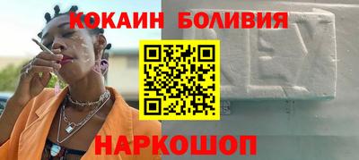 гашик Рузаевка
