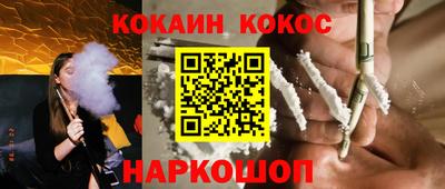 apvp Рязань