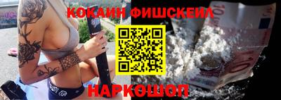гашик Рузаевка