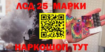 apvp Рязань
