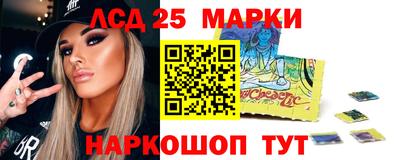 гашик Рузаевка
