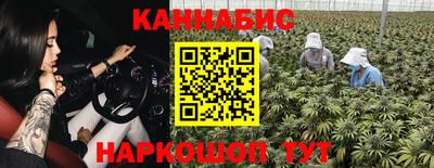 амфетамин Рыбинск