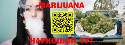 амфетамин Рыбинск