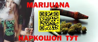 амфетамин Рыбинск