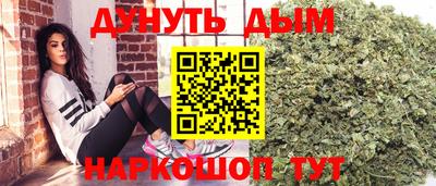 гашик Рузаевка