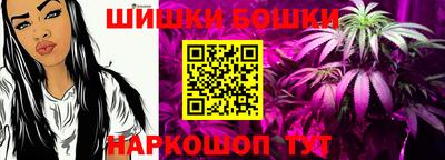 apvp Рязань