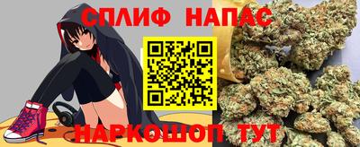 apvp Рязань