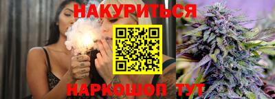 амфетамин Рыбинск