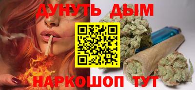 гашик Рузаевка