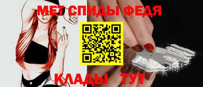 apvp Рязань