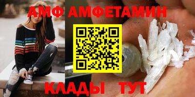 гашик Рузаевка