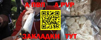амфетамин Рыбинск
