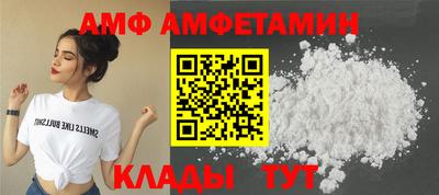 apvp Рязань