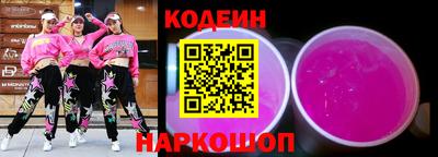 apvp Рязань