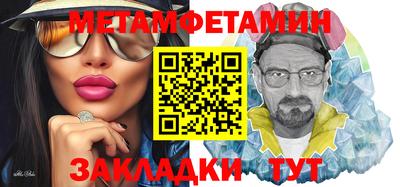 apvp Рязань