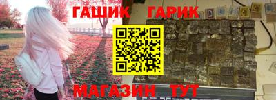 амфетамин Рыбинск