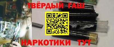 apvp Рязань