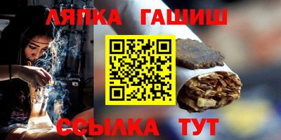 амфетамин Рыбинск