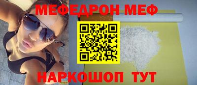 apvp Рязань