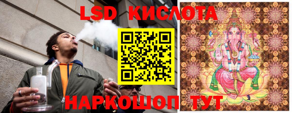 Марки NBOMe 1500мкг  Марки N-bome  Новодвинск  купить   Вход с VPN 